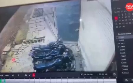 गाजियाबाद में सिरफिरे की सनक! देर रात घरों के बाहर खड़ी बाइकों में लगाई आग, CCTV में कैद हुई पूरी वारदात