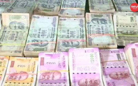 बरेली हवाला कांड: हिंदू-मुस्लिम नाम से बने आधार कार्ड, दुबई कनेक्शन और देश विरोधी फंडिंग की आशंका से ATS अलर्ट