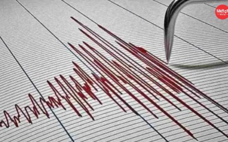 क्यूबा में 6.1 तीव्रता का शक्तिशाली भूकंप, मेक्सिको और फ्लोरिडा तक महसूस हुए झटके