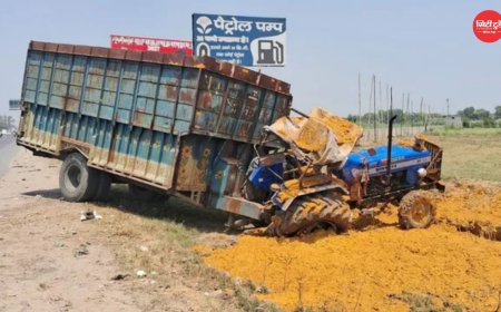 हापुड़ में दर्दनाक सड़क हादसा दिल्ली-लखनऊ हाईवे पर बेलगाम ट्रैक्टर ने बाइक सवार को कुचला, युवक की मौत