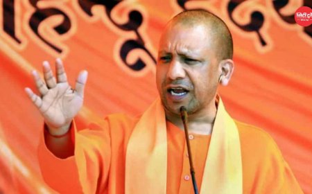 लव और लैंड जिहाद पर सीएम योगी का बयान, समाज से एकजुट होकर खड़े होने की अपील
