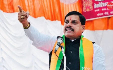 भोपाल से दिल्ली रवाना होने से पहले CM डॉ. मोहन यादव का कांग्रेस पर बड़ा हमला, बोले- हार के डर से नामांकन तक नहीं भर पाई पार्टी