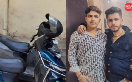 एक पल में उजड़ गया संसार दो साल पहले पिता को खोया, अब सड़क हादसे में चली गई दोनों बेटों की जान