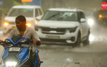 आज से बदलेगा मौसम का मिजाज, 35 जिलों में बारिश-आंधी का अलर्ट तूफान ने ली 3 की जान, प्री-मानसून देगा गर्मी से राहत