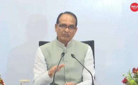 इंदौर में BRICS कृषि सम्मेलन शिवराज बोले- छोटे किसानों को मजबूत किए बिना खाद्य सुरक्षा संभव नहीं