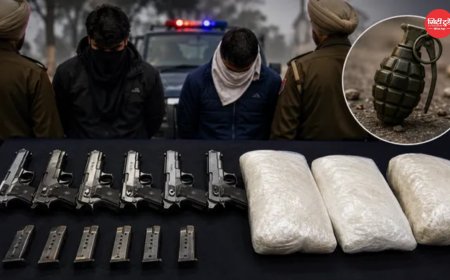 अमृतसर पुलिस की बड़ी कार्रवाई ग्रेनेड मामले में दो और संदिग्ध गिरफ्तार, 6 पिस्टल और 3 किलो हेरोइन बरामद