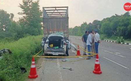 बेगूसराय में भीषण सड़क हादसा खड़े ट्रक से टकराई तेज रफ्तार कार, तीन थानाध्यक्ष समेत चार पुलिसकर्मियों की मौत