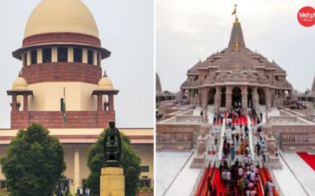 राम मंदिर चंदा विवाद सुप्रीम कोर्ट पहुंचा FIR और CBI जांच की मांग, करोड़ों श्रद्धालुओं की आस्था पर उठे सवाल
