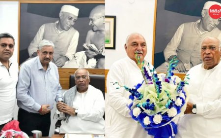 हरियाणा कांग्रेस की भविष्य की राजनीति पर बड़ा मंथन: खरगे से मुलाकात में हुड्डा ने रखा संगठन और जनआंदोलन का पूरा रोडमैप