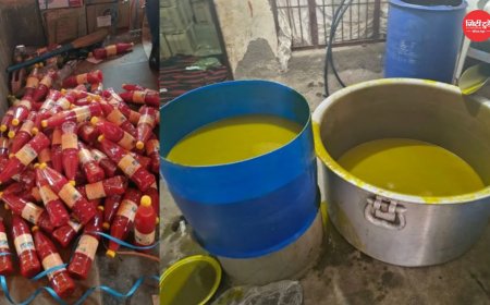 अलीगढ़ में फूड सेफ्टी की बड़ी कार्रवाई बिना टमाटर और मिर्च के बन रही थी  टोमैटो-चिली सॉस, हजारों किलो सामग्री नष्ट