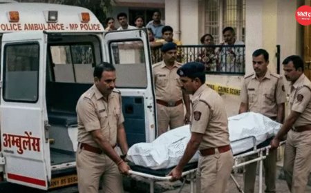 पिता की तेरहवीं में मायके आईं 6 बहनें बनीं हत्या की आरोपी, घर से मिली लाश ने मचा दी सनसनी