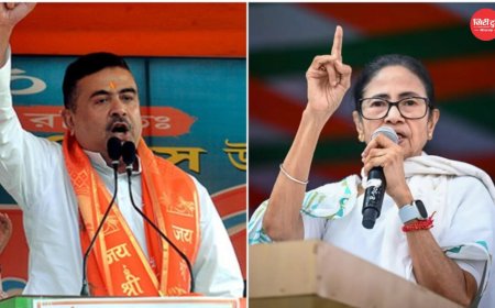 भवानीपुर चुनाव नतीजे पर ममता बनर्जी की बड़ी कानूनी लड़ाई कलकत्ता हाईकोर्ट में दायर की याचिका, शुभेंदु अधिकारी से मिली थी हार