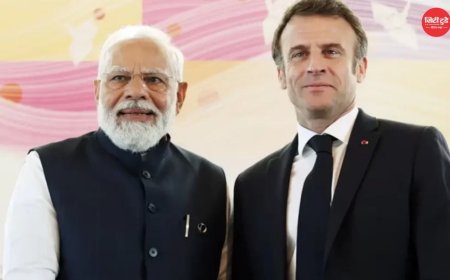 जी7 शिखर सम्मेलन में पीएम मोदी की भागीदारी: फ्रांस के एवियन पहुंचे, ट्रंप सहित कई वैश्विक नेताओं से करेंगे द्विपक्षीय वार्ता