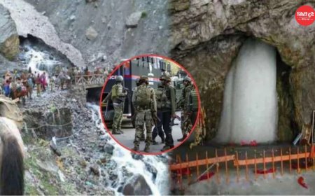 लखनपुर से पवित्र गुफा तक अभेद्य सुरक्षा कवच, 20-21 जून को MHA की हाईलेवल टीम करेगी ग्राउंड रिव्यू
