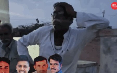 एक ही घर से उठीं चार अर्थियां, गांव में मातम पिता की दर्दभरी बात सुन छलक पड़े आंसू
