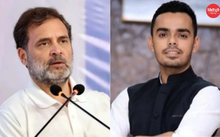 राहुल गांधी को MP हाईकोर्ट से फिलहाल राहत नहीं: मानहानि मामले में सुनवाई 23 जून तक टली