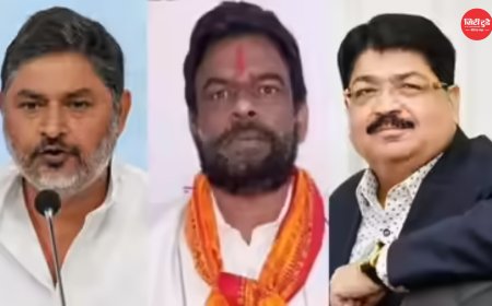 झारखंड राज्यसभा चुनाव 2026: 2 सीटों पर मतदान जारी, सियासी समीकरणों में जबरदस्त हलचल; परिमल नथवाणी ने कांग्रेस विधायकों के समर्थन का किया दावा
