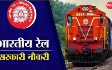 RRB Junior Translator Final Result 2026 जारी, लंबा इंतजार खत्म; ऐसे चेक करें अपना रोल नंबर