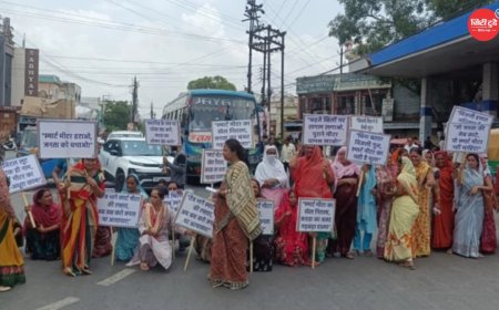 'बुलेट ट्रेन की तरह दौड़ रहे स्मार्ट मीटर, 8 से 10 गुना बढ़े बिजली बिल,  मंदसौर में सड़कों पर उतरे सैकड़ों लोग