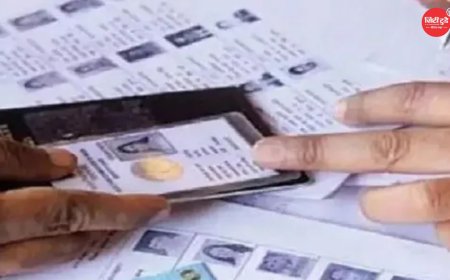 उत्तराखंड में मतदाता सूची अपडेट की बड़ी प्रक्रिया 811 नए बूथ जुड़ेंगे, 14 जुलाई को जारी होगा ड्राफ्ट रोल