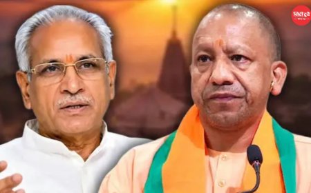 राम मंदिर चढ़ावा चोरी मामला: जांच के बीच चंपतराय को सीएम योगी के कार्यक्रम से दूर रहने के निर्देश, प्रतिनिधि नामित करने को कहा गया