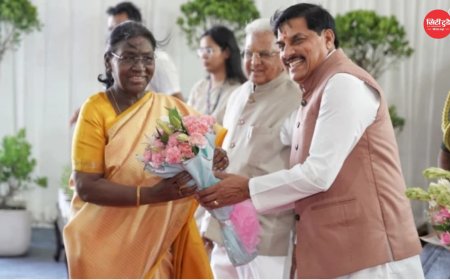विश्व सिकल सेल दिवस पर राष्ट्रपति द्रौपदी मुर्मु ने राष्ट्रीय कार्यक्रम में लिया हिस्सा, खंडवा में प्रदर्शनी का किया अवलोकन