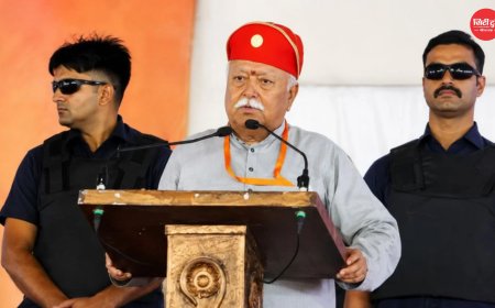 हल्दीघाटी विजय समारोह में मोहन भागवत का संदेश, बोले- बाहरी और आंतरिक ताकतें भारत को कमजोर करने की कोशिश में