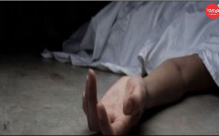 कानपुर में युवक की संदिग्ध मौत से सनसनी, फंदे पर लटका मिला शव; परिजनों ने महिला मित्र पर लगाया हत्या का आरोप