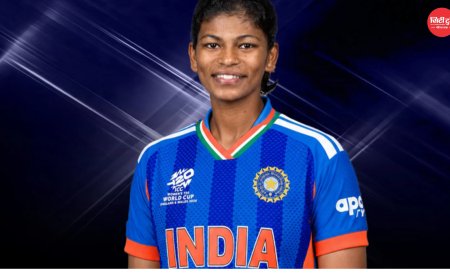 टी20 विश्व कप में श्रेयंका पाटिल की जगह मिली प्रेमा रावत को बड़ी जिम्मेदारी, जानिए कौन हैं भारत की नई स्पिन सनसनी