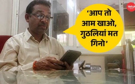 मंत्री बंगले पर ट्रांसफर ‘डील’ का स्टिंग SDO के 15 लाख, नर्स के 5 लाख तक की मांग, ऑन-कैमरा बयान से मचा हड़कंप