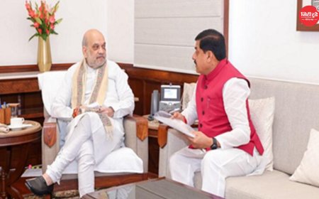 मानसून सत्र के बाद मोहन सरकार में बड़ा फेरबदल संभव, 5 नए विधायक बन सकते हैं मंत्री