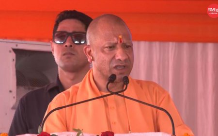 हाथरस में विकास की बड़ी सौगात: 23 जून को 486 करोड़ की 125 परियोजनाओं का लोकार्पण-शिलान्यास करेंगे सीएम योगी