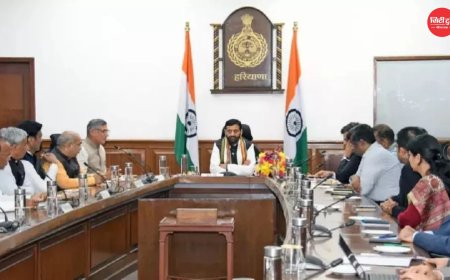 हरियाणा कैबिनेट की अहम बैठक आज: नई शिक्षक नीति समेत एक दर्जन प्रस्तावों पर लग सकती है मुहर