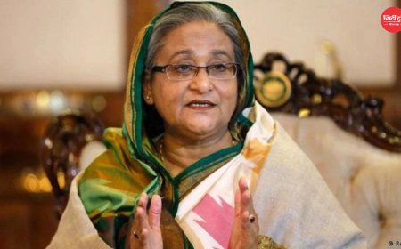 अवामी लीग की 77वीं वर्षगांठ से पहले हाई अलर्ट पर बांग्लादेश, राजनीतिक टकराव और अशांति की आशंका ने बढ़ाई चिंता