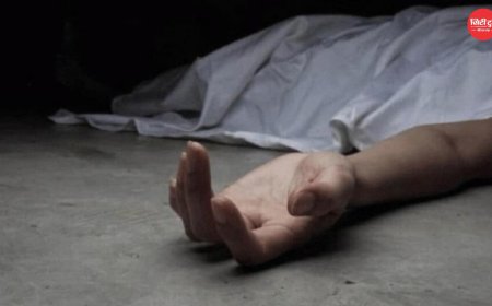 आंध्र प्रदेश में दिल दहला देने वाली घटना: आर्थिक तंगी और बीमारी से परेशान परिवार के चार सदस्यों की मौत, जांच में जुटी पुलिस