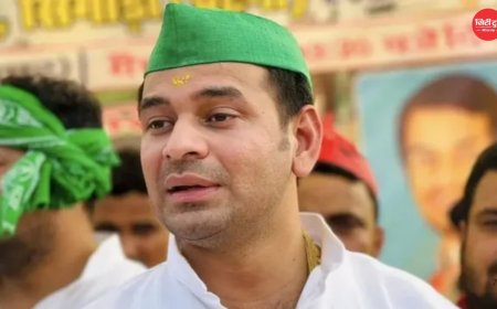 तेज प्रताप यादव का बड़ा फैसला: मोतीलाल यादव निष्कासित, जनशक्ति जनता दल का राष्ट्रीय और प्रदेश संगठन भंग