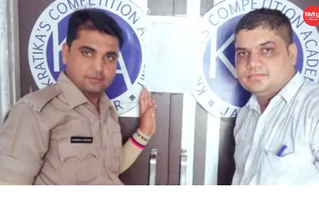 लखनऊ अग्निकांड के बाद जयपुर में बड़ा एक्शन: 14 कोचिंग और लाइब्रेरी सील, 24 से अधिक संस्थानों को नोटिस; फायर सेफ्टी व्यवस्था की व्यापक जांच