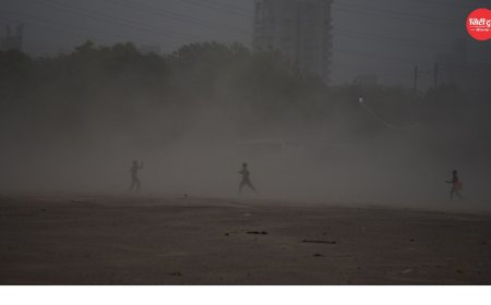 दिल्ली-एनसीआर में धूल भरी आंधी का कहर: गुरुग्राम, नोएडा और दिल्ली में दिन में छाया अंधेरा, IMD ने जारी किया रेड अलर्ट