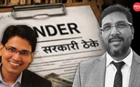 बिहार टेंडर घोटाला: 4000 पन्नों की चार्जशीट दाखिल, IAS संजीव हंस समेत 7 आरोपियों पर शिकंजा; जांच से न्यायिक प्रक्रिया में पहुंचा मामला