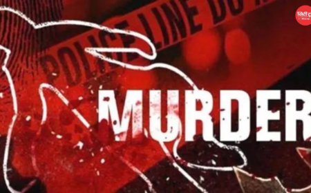 बैतूल में अंधविश्वास का खौफनाक चेहरा: ‘मेरे घर संतान नहीं, तो तेरे घर भी नहीं रहेगी’, 12 वर्षीय अंकुश की बेरहमी से हत्या