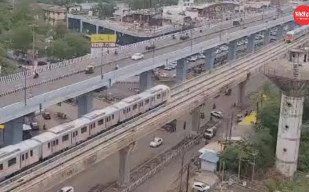 पहली बार एक ही ट्रैक पर आमने-सामने आईं भोपाल मेट्रो की दो ट्रेनें, सीएमआरएस ने परखा सिग्नलिंग सिस्टम; जल्द बढ़ेगी रफ्तार और फ्रीक्वेंसी