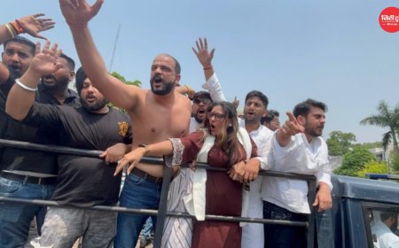चंडीगढ़ में धर्मेंद्र प्रधान का विरोध: पेपर लीक मुद्दे पर कांग्रेस का प्रदर्शन, यूथ कांग्रेस कार्यकर्ता हिरासत में