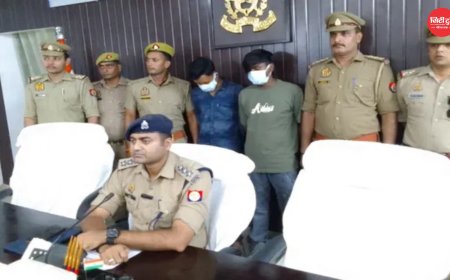 वाराणसी में ऑनलाइन बेटिंग नेटवर्क का भंडाफोड़, कानपुर के दो युवक गिरफ्तार; रोजाना 5 लाख रुपये का होता था लेनदेन