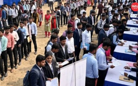 बक्सर में 30 जून को लगेगा विशाल रोजगार मेला, 100 पदों पर होगी सीधी भर्ती; 18 हजार तक मिलेगा वेतन