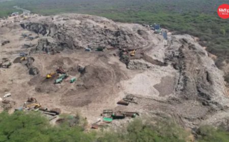 गुरुग्राम को बड़ी राहत: 13 साल बाद बंधवाड़ी लैंडफिल पर फरीदाबाद के कचरे की डंपिंग बंद, पुराने कचरे के निस्तारण में आएगी तेजी
