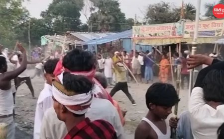 बिहार मुहर्रम: मुजफ्फरपुर के पियर में ताजिया मिलन के दौरान हिंसक झड़प, पथराव और लाठीचार्ज में दो दर्जन से अधिक घायल; इलाके में भारी पुलिस बल तैनात