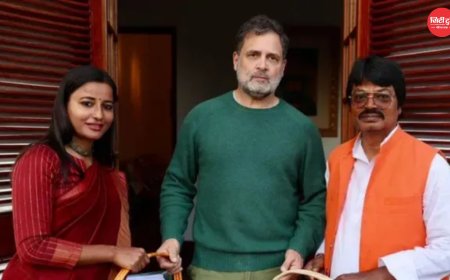 झारखंड राजनीति: कांग्रेस ने योगेंद्र साव का निष्कासन वापस लिया, JMM से बढ़ सकती है दूरी; राज्यसभा चुनाव के बाद महागठबंधन में बढ़ी सियासी हलचल