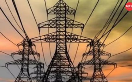 उत्तर प्रदेश में 10 वर्षों में 81% बढ़ी बिजली की मांग, जून में बना नया रिकॉर्ड; औद्योगिक विकास, शहरीकरण और बढ़ते एसी उपयोग से बढ़ा लोड