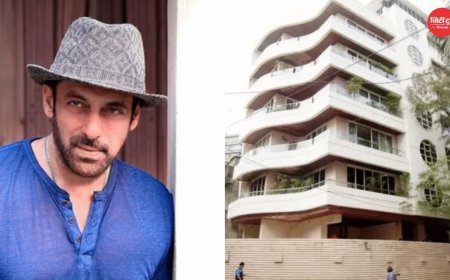 क्या सलमान खान छोड़ देंगे गैलेक्सी अपार्टमेंट्स? बांद्रा में समुद्र किनारे 6 मंजिला नए घर को मिली मंजूरी, सुरक्षा और परिवार की जरूरतों पर चर्चा तेज