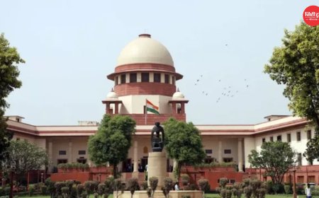 अयोध्या चढ़ावा चोरी मामला: CBI जांच की मांग पर सुप्रीम कोर्ट ने तत्काल सुनवाई से किया इनकार, कहा- 'आसमान नहीं टूट पड़ेगा'